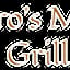 Jabanero's Mexican Grill